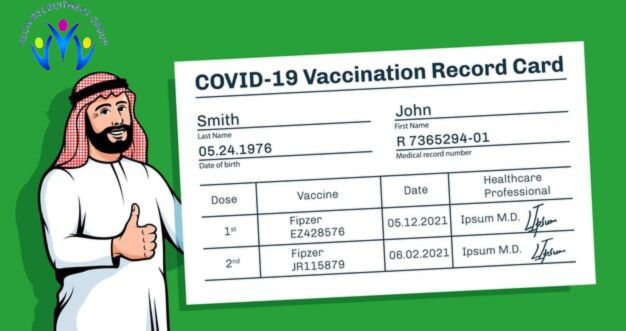 How to get COVID vaccine certificate in UAE